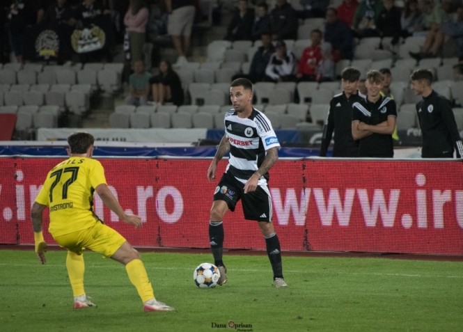 "U"-Dinamo 0-1 DMPO 23.08.2025