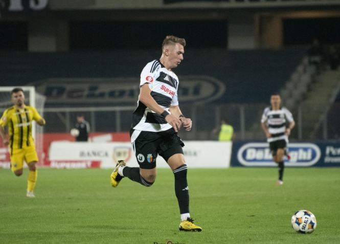 "U"-Dinamo 0-1 DMPO 23.08.2025
