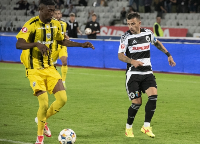 "U"-Dinamo 0-1 DMPO 23.08.2025