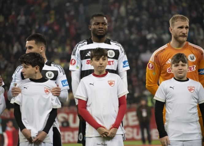 Dinamo-"U" 1-0 DMPO 18.01.2026