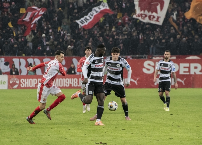 Dinamo-"U" 1-0 DMPO 18.01.2026