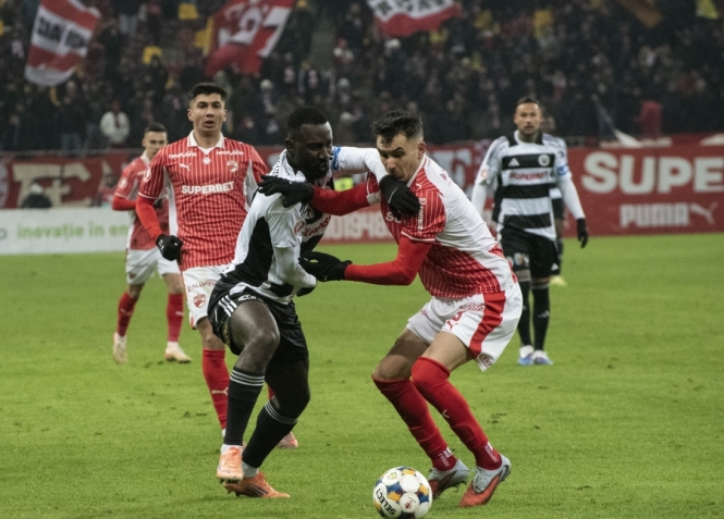 Dinamo-"U" 1-0 DMPO 18.01.2026