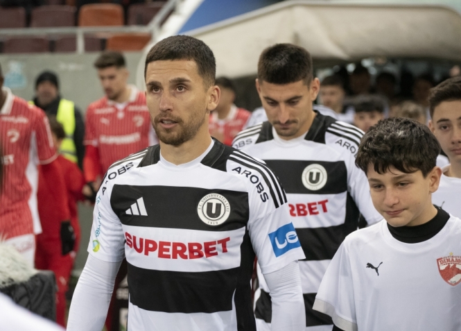 Dinamo-"U" 1-0 DMPO 18.01.2026