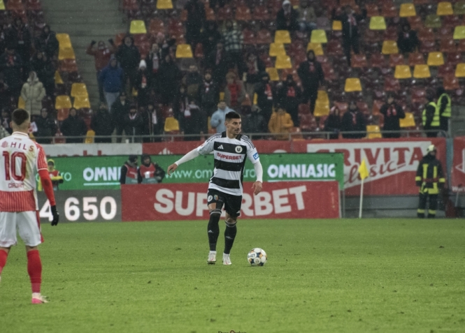 Dinamo-"U" 1-0 DMPO 18.01.2026