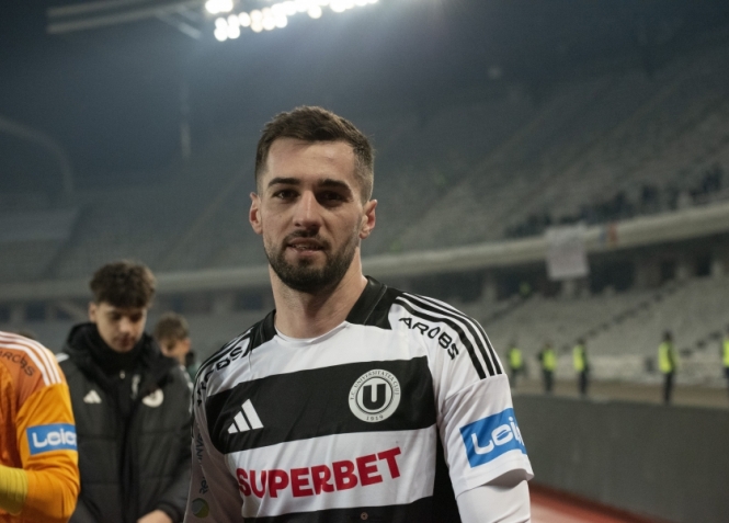 "U"-Otelul 2-0 DMPO 11.02.2026