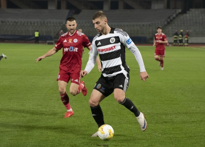 "U"-Otelul 2-0 DMPO 11.02.2026