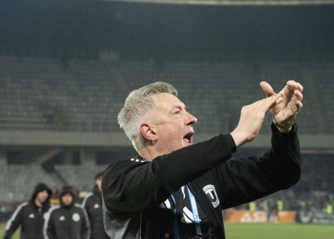 "U"-*** Cluj 2-1 DMPO 16.03.2026