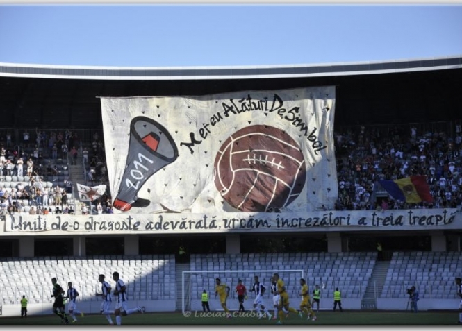 "U" - Petrolul 0-1 LC 21.07.2013