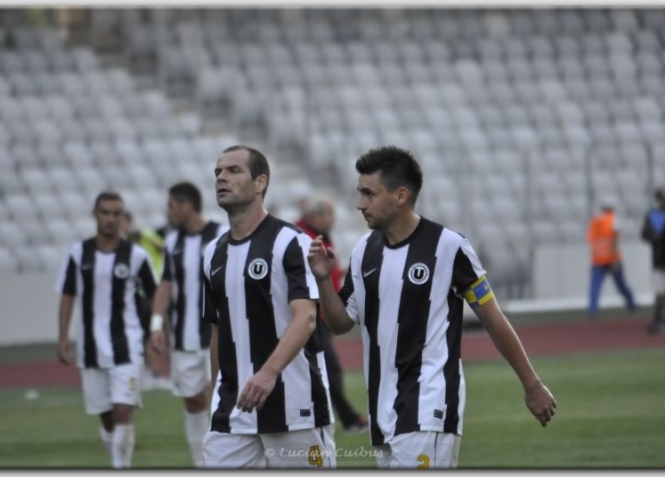 "U" - Petrolul 0-1 LC 21.07.2013