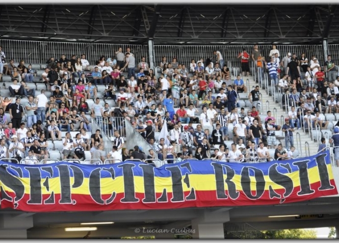 "U" - Petrolul 0-1 LC 21.07.2013