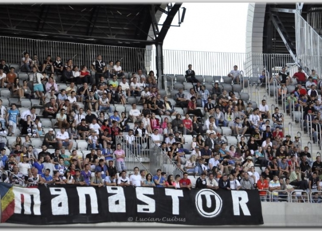 "U" - Petrolul 0-1 LC 21.07.2013