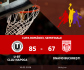 Calificare pentru U-BT in finala Cupei Romaniei. U-BT-Dinamo 85-67