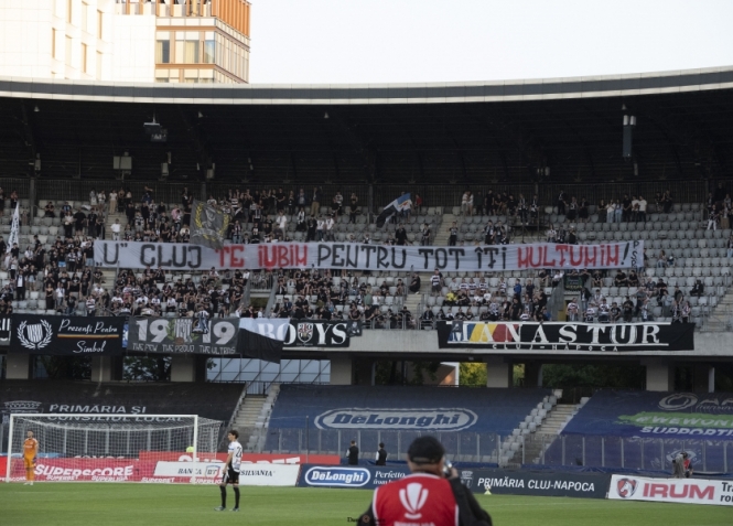 "U"-Dinamo 1-1 DMPO 23.05.2026