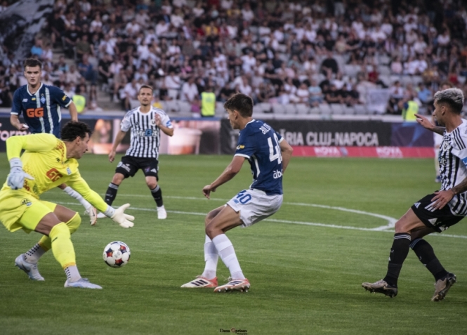 "U"-Kiev 2-4 DMPO 16.07.2026