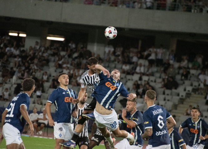 "U"-Kiev 2-4 DMPO 16.07.2026