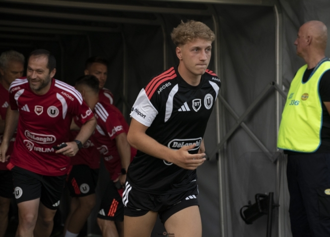 "U"-Kiev 2-4 DMPO 16.07.2026