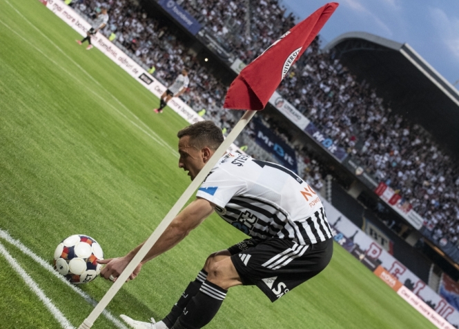 "U"-Kiev 2-4 DMPO 16.07.2026