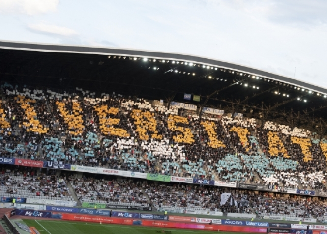 "U"-Kiev 2-4 DMPO 16.07.2026