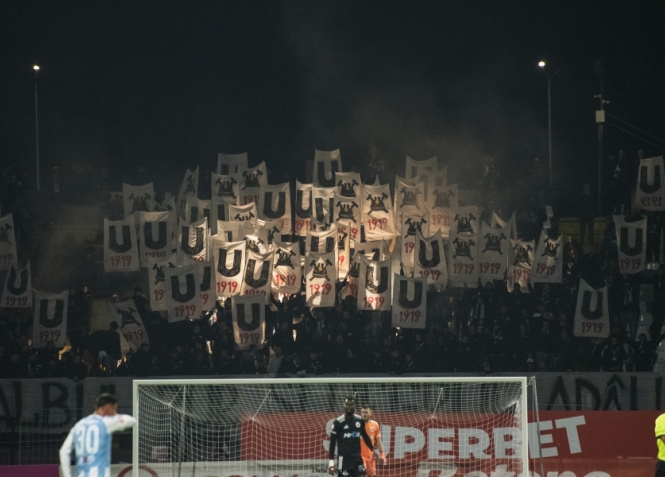 Corvinul-"U" 0-3 DMPO 23.10.2026