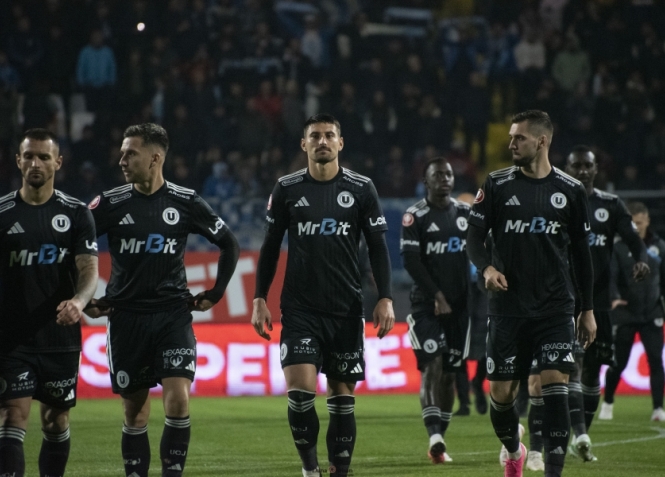 Corvinul-"U" 0-3 DMPO 23.10.2026
