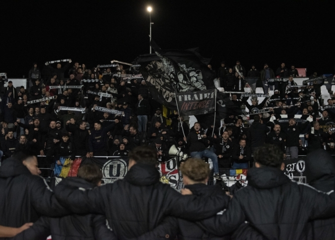 Corvinul-"U" 0-3 DMPO 23.10.2026