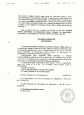 Cinpoeru: Hortistii lui Paszkany sunt recunoscuti oficial